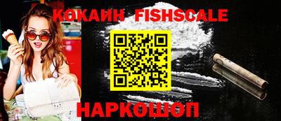 спиды Кумертау