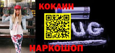 герыч Кунгур
