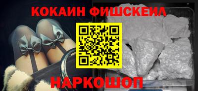 спиды Кумертау