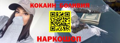 герыч Кунгур