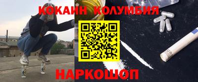 герыч Кунгур