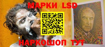 спиды Кумертау