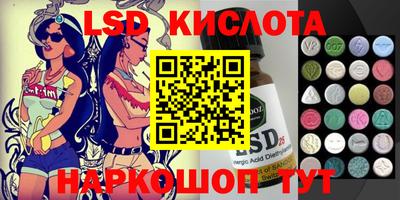 герыч Кунгур