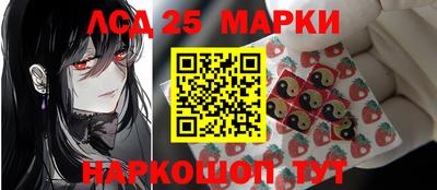 спиды Кумертау