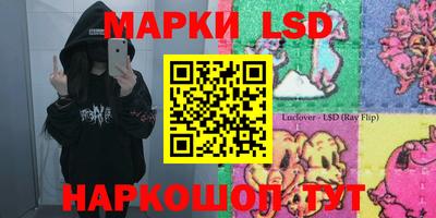спиды Кумертау