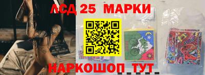 молекула духа Кулебаки