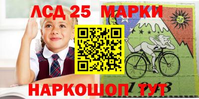 герыч Кунгур