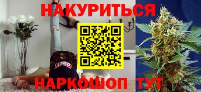 герыч Кунгур