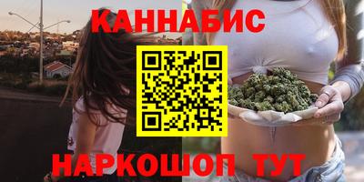 спиды Кумертау