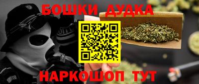 спиды Кумертау