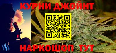 герыч Кунгур