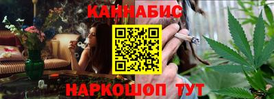 спиды Кумертау