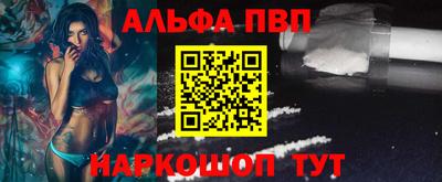 молекула духа Кулебаки