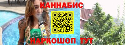 спиды Кумертау