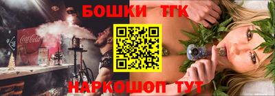 молекула духа Кулебаки