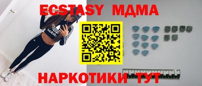 герыч Кунгур