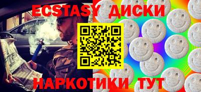 молекула духа Кулебаки