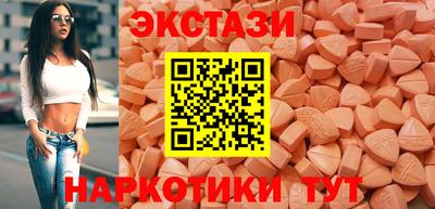 герыч Кунгур
