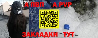 герыч Кунгур