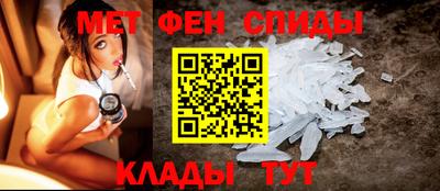 молекула духа Кулебаки