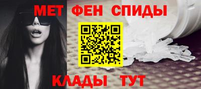 молекула духа Кулебаки