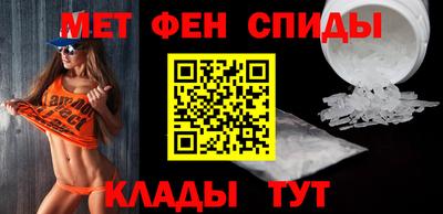 молекула духа Кулебаки