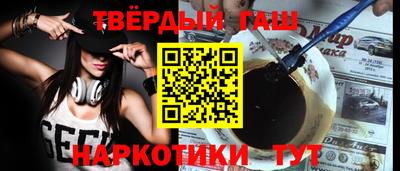 молекула духа Кулебаки