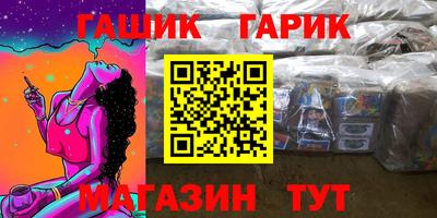 спиды Кумертау