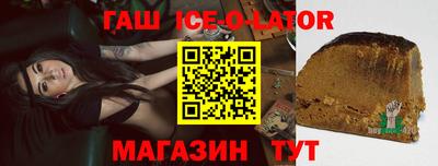 герыч Кунгур
