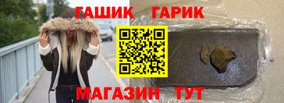 спиды Кумертау