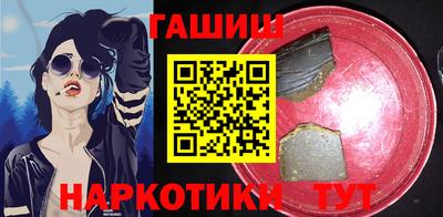 молекула духа Кулебаки