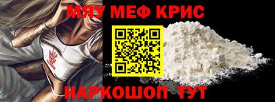 герыч Кунгур