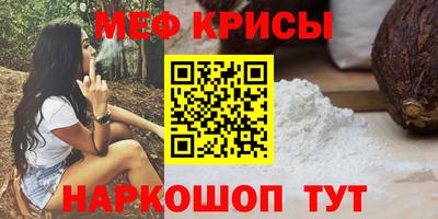 молекула духа Кулебаки